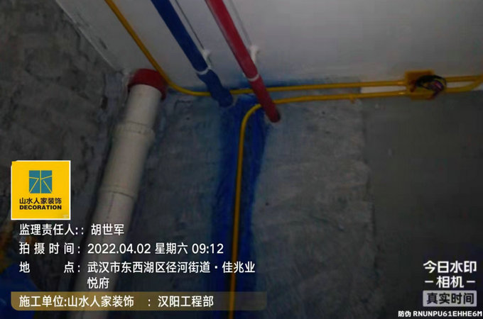 桃李郡小區(qū)裝修工地水電工程驗收