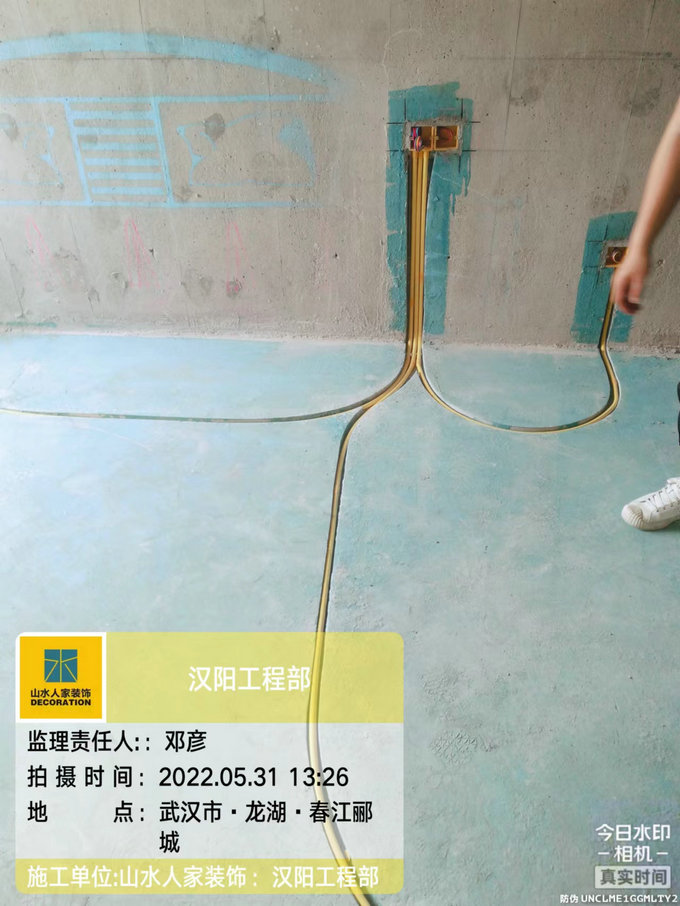 龍湖春江酈城裝修工地水電驗(yàn)收