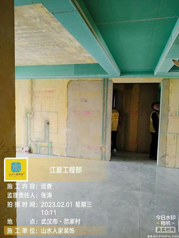 中建鉑公館小區(qū)工地巡查