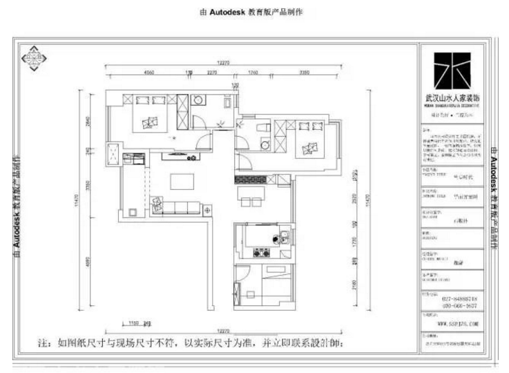 實景北歐風(fēng)格，野望世界盡頭